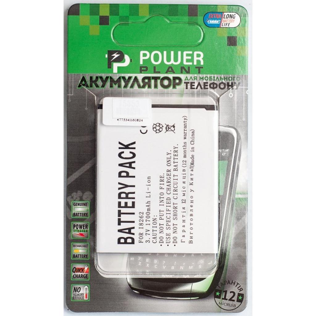 Акумуляторна батарея PowerPlant Samsung i8262D (DV00DV6185) (U0097042)