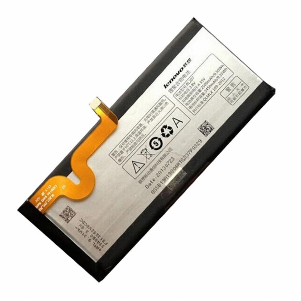 Аккумуляторная батарея Lenovo for K900 (BL-207 / 37261) (U0141302)