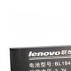 Аккумуляторная батарея Lenovo for A390E (BL-184 / 39227)