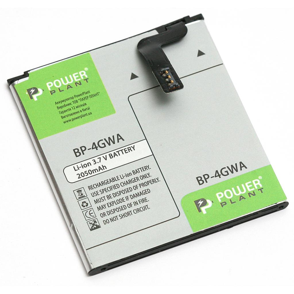 Аккумуляторная батарея PowerPlant Nokia BP-4GWA 2050mAh (DV00DV6317) (U0205552)