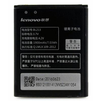 Аккумуляторная батарея Lenovo for MA388 (BL-213 / 53130) (U0238210)