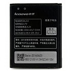 Аккумуляторная батарея Lenovo for MA388 (BL-213 / 53130)