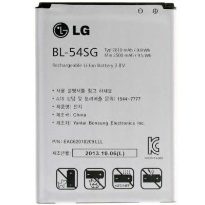 Аккумуляторная батарея LG for F300L (BL-54SG / 51569) (U0238213)