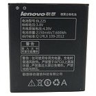 Аккумуляторная батарея EXTRADIGITAL Lenovo BL-225, S580 (2150 mAh) (BML6410)