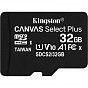 Карта памяти Kingston 32GB micSDHC class 10 Canvas Select Plus 100R A1 (SDCS2/32GB) (U0394732)