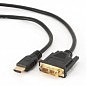 Кабель мультимедійний HDMI to DVI 1.0m Maxxter (V-HDMI-DVI-1M) (U0584796)