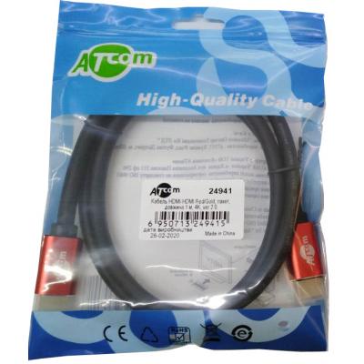 Кабель мультимедійний HDMI to HDMI 1.0m V2.0 Atcom (24941) (U0437080)