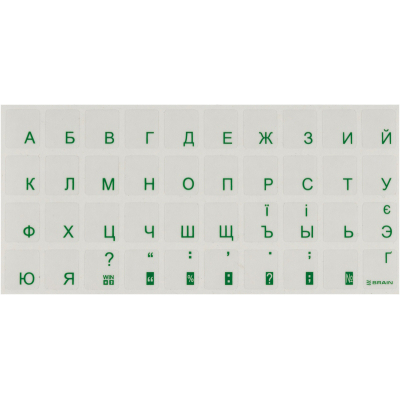 Наклейка на клавіатуру Brain green (STBRTRGREEN) (K0003056)