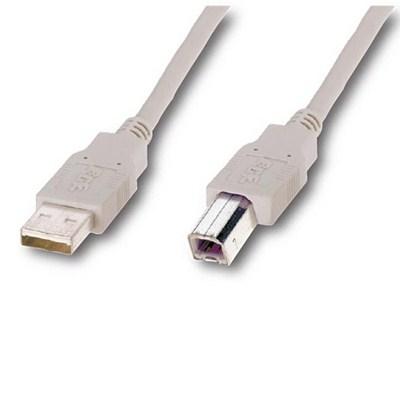 Кабель для принтера USB 2.0 AM/BM 0.8m Atcom (6152) (U0001540)