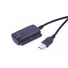 Конвертор USB to IDE 2.5»3.5» + SATA Cablexpert (AUSI01)