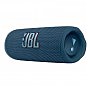 Акустична система JBL Flip 6 Blue (JBLFLIP6BLU) (U0617662)