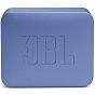 Акустическая система JBL Go Essential Blue (JBLGOESBLU) (U0692186)