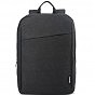 Рюкзак для ноутбука Lenovo 15.6» Casual B210 Black (GX40Q17225) (U0339405)