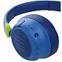 Наушники JBL Tune 460 NC Blue (JBLJR460NCBLU) (U0612672)