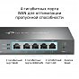 Маршрутизатор TP-Link ER605 (U0568696)