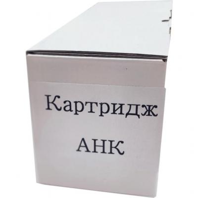 Драм картридж AHK Xerox WC C118/M118 Copy Cart 013R00589 (3203467) (U0534988)