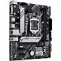 Материнская плата ASUS PRIME H510M-A R2.0 (U0836053)