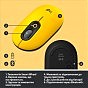 Мишка Logitech POP Mouse Bluetooth Blast Yellow (910-006546) (U0611519)