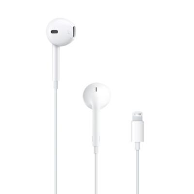 Наушники Apple iPod EarPods with Mic Lightning (MMTN2ZM/A) (U0237495)