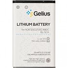 Акумуляторна батарея для телефону Gelius Pro Nokia 5CA (00000092201)