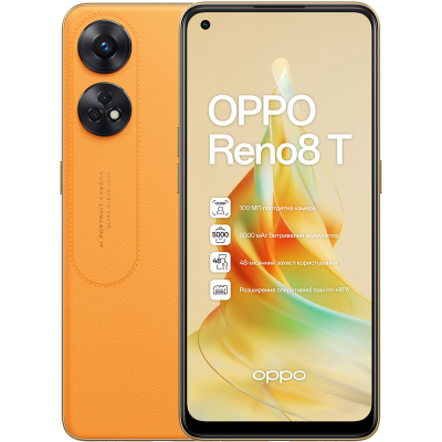 Мобильный телефон Oppo Reno8 T 8/128GB Sunset Orange (OFCPH2481_ORANGE) (U0778630)