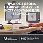 Мишка Logitech MX Master 3S For Mac Performance Wireless Space Grey (910-006571) (U0736459)