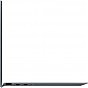 Ноутбук ASUS Zenbook 14 UX425EA-KI632W (90NB0SM1-M00UV0) (U0838974)