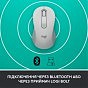 Мышка Logitech Signature M650 L Wireless Mouse for Business Off-White (910-006349) (U0736464)