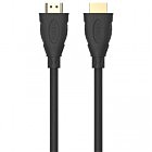 Кабель мультимедийный HDMI to HDMI 1.0m V2.1 8K 60Hz HP (DHC-HD02-01M)