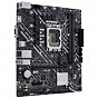 Материнская плата ASUS PRIME H610M-K D4 (U0617710)