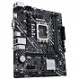 Материнская плата ASUS PRIME H610M-K D4 (U0617710)