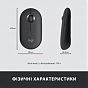 Комплект Logitech MK470 Slim Wireless UA Graphite (920-009204) (U0722053)