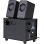 Акустическая система Trust Avora 2.1 Subwoofer Speaker Set (20442) (U0141463)