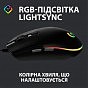 Мишка Logitech G102 Lightsync Black (910-005823) (U0443335)