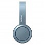 Навушники Philips Bluetooth headpohones TAH4205 Wireless Mic Blue (TAH4205BL/00) (U0486606)