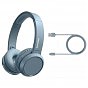 Навушники Philips Bluetooth headpohones TAH4205 Wireless Mic Blue (TAH4205BL/00) (U0486606)