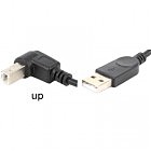Кабель для принтера USB 2.0 AM/BM 1.0m 90 up Value (S0754)
