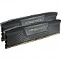 Модуль памяти для компьютера DDR5 32GB (2x16GB) 7200 MHz Vengeance Black Corsair (CMK32GX5M2X7200C34) (U0862946)