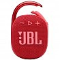 Акустическая система JBL Clip 4 Red (JBLCLIP4RED) (U0489114)