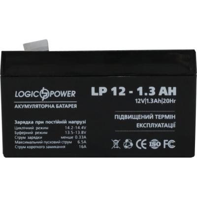 Батарея до ДБЖ LogicPower LPM 12В 1.3 Ач (4131) (U0155142)