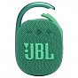 Акустическая система JBL Clip 4 Eco Green (JBLCLIP4ECOGRN) (U0793720)