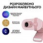 Веб-камера Logitech Brio 100 Full HD Rose (960-001623) (U0855617)
