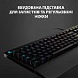 Клавиатура Logitech G213 Prodigy Gaming Keyboard USB UKR (920-010740) (U0611510)