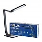Настільна лампа Delux TF-520 10 Вт LED 3000K-4000K-6000K USB (90018129) (U0897831)