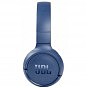 Наушники JBL Tune 510BT Blue (JBLT510BTBLUEU) (U0520248)