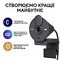 Веб-камера Logitech Brio 300 FHD Graphite (960-001436) (U0763736)