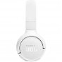 Навушники JBL Tune 520BT White (JBLT520BTWHTEU) (U0790470)