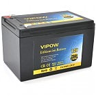 Батарея к ИБП Vipow 12V — 20Ah Li-ion (VP-12200LI)