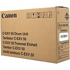 Оптический блок (Drum) Canon C-EXV50 IR1435/1435i/1435iF Black (9437B002)
