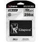 Накопитель SSD 2.5» 256GB Kingston (SKC600/256G) (U0396114)